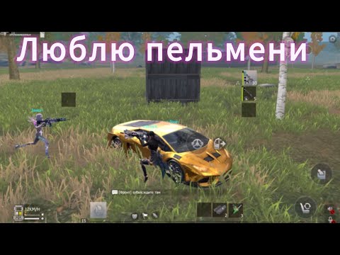 Видео: Пвп моменты с вайпов на общественном сервере в last island of survival #ldrs #lios #лиос 