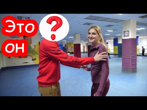 Видео: VLOG Вот это встреча. Танцующие на роликах