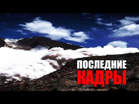 Видео: Самые жуткие видео, когда-либо снятые на камеру     #6