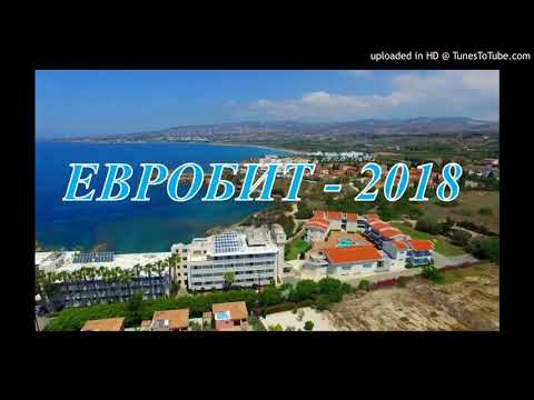 Видео: Слайдер feat Ангел - Ночь любви