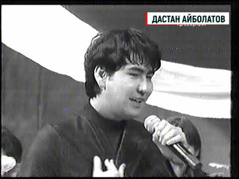 Видео: МузАРТ тобының "Ақжүніс" бағдарламасына берген сұхбаты (2004 жыл)