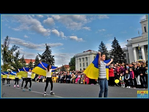 Видео: ДЕНЬ ГОРОДА ч 5 Н Каховка 24 09 2016