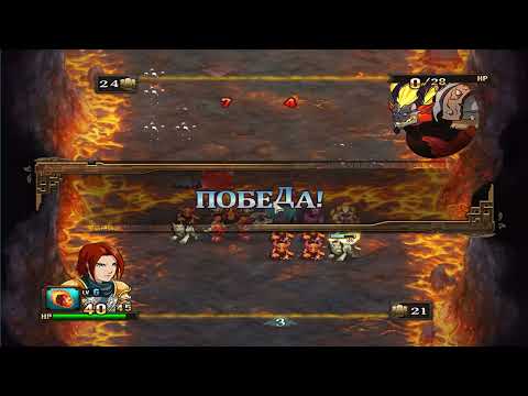 Видео: Might & Magic - Clash of Heroes - Прохождение часть 32