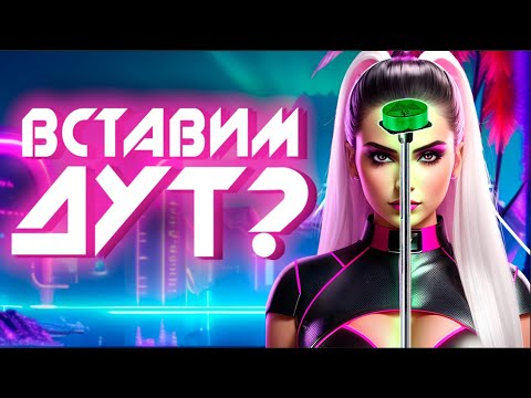 Видео: Установка датчика уровня топлива ДУТ в топливный бак для контроля расхода топлива