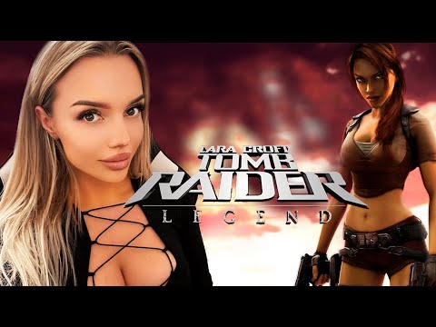 Видео: ФИНАЛ Tomb Raider Legend / ЛАРА  КРОФТ / ПРОХОЖДЕНИЕ НА РУССКОМ ЯЗЫКЕ