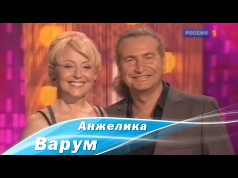 Видео: Анжелика Варум, Леонид Агутин в шоу "Ты и я"
