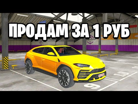 Видео: ОХОТА НА КИДАЛ на МАТРЕШКА РП. #1 - ЧИТЕРЫ ВВОДЯТ НОВЫЕ ПРОМОКОДЫ В МАТРЕШКЕ РП! (CRMP MOBILE)