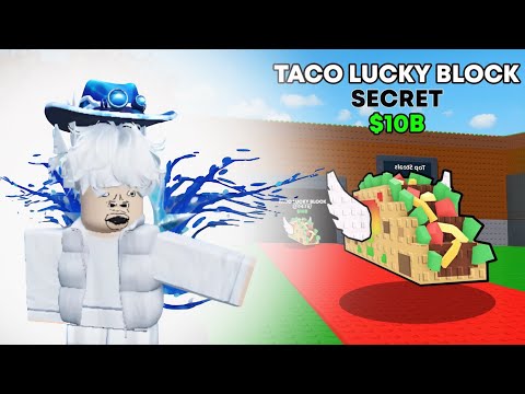 Видео: 😱ОТКРЫЛ 50 ЛАКИ БЛОКОВ / ВПЕРВЫЕ НА ТАКО ВТОРНИКЕ / #stealabrainrot 