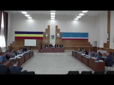 Видео: Очередное заседание Чадыр-Лунгского муниципального Совета от 20.05.2024г.