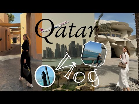 Видео: Путешествие в Катар | Современный Доха, культура и восточная роскошь 🇶🇦