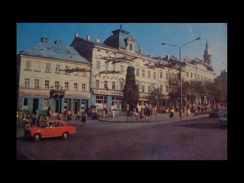Видео: Чернівці.Черновцы.Детство и юность поколений 60-х,70-х и 80-х.Улицы города.