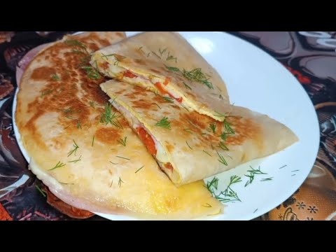 Видео: Завтрак за 5мин очень вкусно и легко.Breakfast in 5 minutes is very tasty and easy.🌮🌮🌮