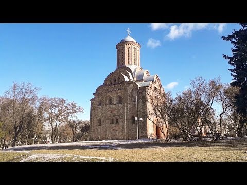 Видео: Достопримечательности Чернигова