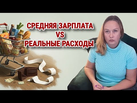 Видео: Греческий финансовый хаос: зарплаты низкие, цены высокие
