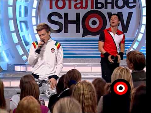 Видео: Smash!! - Freeway (Тотальное Шоу)