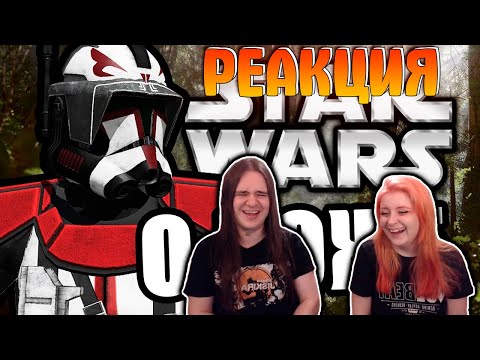 Видео: О боже [Arma 3 Star Wars RP] | РЕАКЦИЯ НА @FaUsTnp |