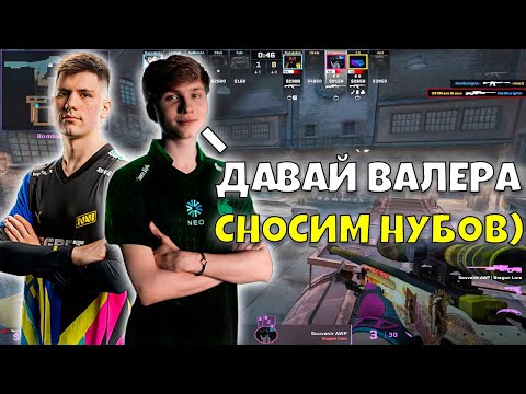 Видео: M0NESY И B1T РЕШИЛИ ВСПОМНИТЬ БЫЛЫЕ ВРЕМЕНА! M0NESY И B1T ПОПАЛИСЬ ПРОТИВ MAGNOJEZ И ARTFROST!