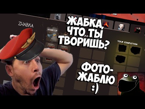 Видео: Неужели мне выпал... [TF2 Последний тур MvM]