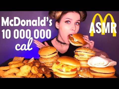 Видео: ASMR 🍟 СЪЕЛА ВСЁ МЕНЮ MАКДОНАЛЬДС 🍔🍤 АСМР ИТИНГ 먹방 | McDONALD'S EATING SOUNDS
