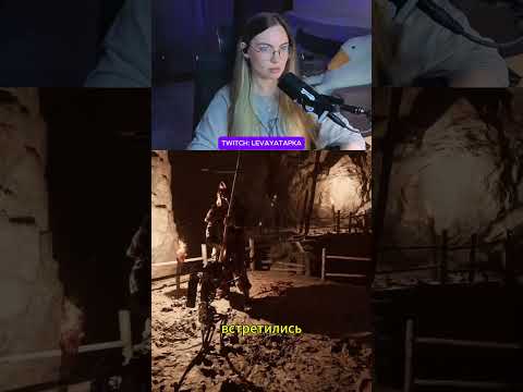 Видео: ЛЕСТНИЦА 1 : 0 МОБЫ  ▶ Mortal Shell 2 #mortalshell2  #морталшел #прохождение #twitch