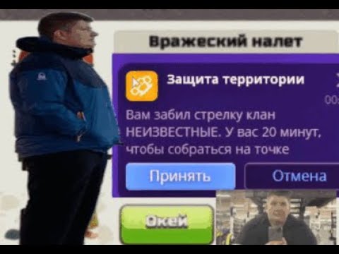 Видео: ЗАБРАЛИ 100% ТЕРРИТОРИЙ И ПНУЛИ НЕИЗВЕСТНЫХ И ИХ ПИВНУЮ БРАТВУ | Братский | NEXT RP