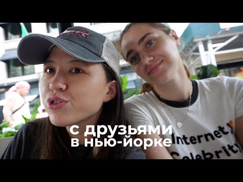 Видео: 146; МОМЕНТЫ ЛЕТА;