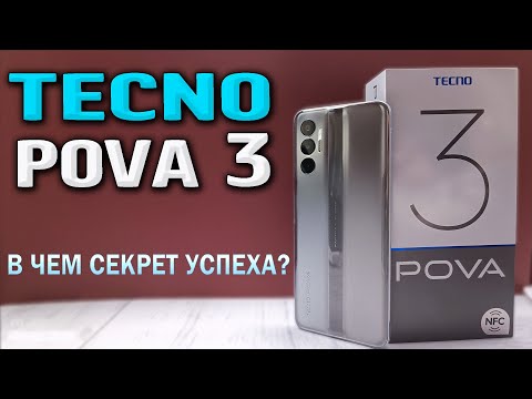 Видео: Tecno Pova 3. Полный обзор. Тесты производительности,  камеры, автономности, батарея на 7000 мАч.