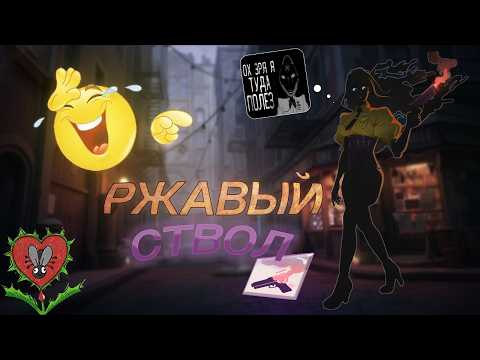 Видео: СифонБуллетс СМОТРИТ: САМЫЙ АГРЕССИВНЫЙ БИЛД 🤬 ХЕЙЗА ОТ ТОП-10 ДЕДЛОКА | Deadlock Aura | Часть 1