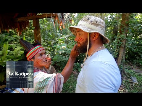 Видео: Перу. Места силы. Часть 2 🎥 За кадром 🌏 Моя Планета