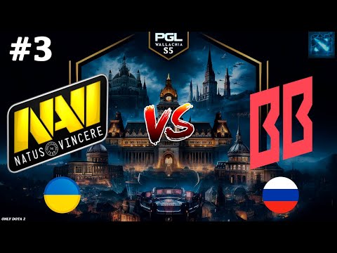 Видео: НАВИ ИЗО ВСЕХ СИЛ ПЫТАЮТСЯ ПОПАСТЬ В ПЛЕЙОФФ | NAVI vs BetBoom #3 (BO3) PGL Wallachia S5