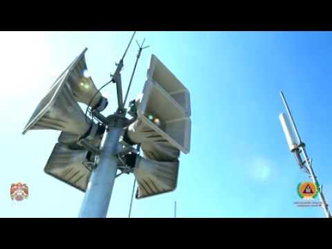 Видео: Нийслэлийн Онцгой байдлын газар