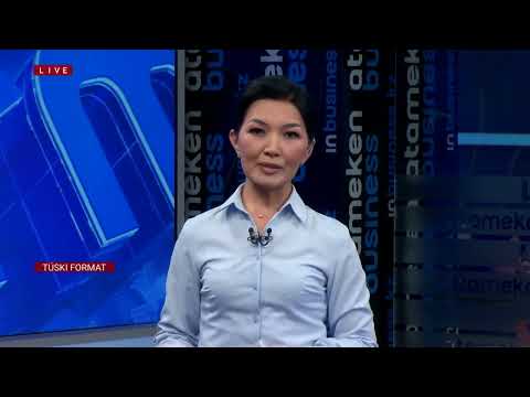 Видео: Мемлекет ұсынған жұмыстан бас тартқандар көмектен қағылады