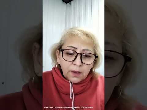 Видео: 10 сентября 2024 г.