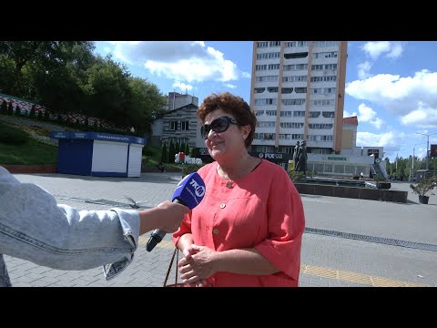 Видео: Как по-новому вы бы назвали «старый» мост?