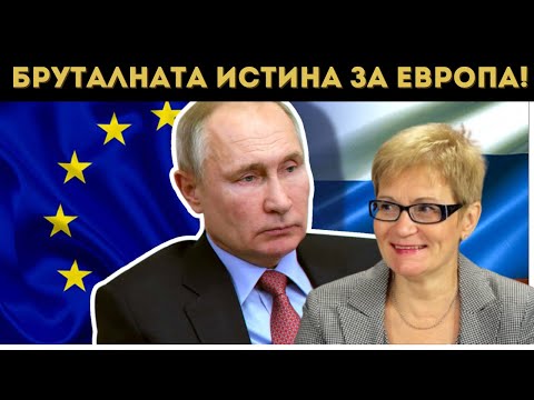 Видео: СЛЕД 6 МЕСЕЦА БЪЛГАРИЯ ЗАВИВА КЪМ РУСИЯ?!?