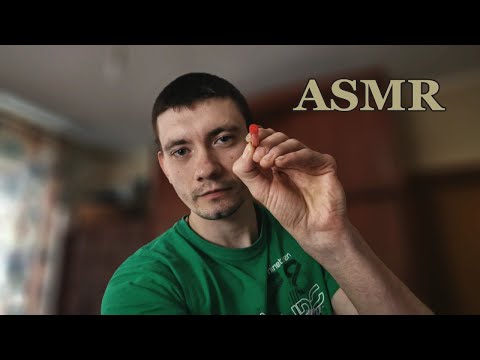 Видео: ASMR😌 ПРОВЕРЮ ТВОИ РЕФЛЕКСЫ | asmr face triggers #asmr #triggers #videos #test #yt #relaxing #life