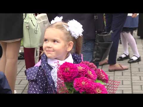 Видео: 2021-09-02 г. Брест  День знаний в СШ №23 и СШ №16. Новости на Буг-ТВ. #бугтв