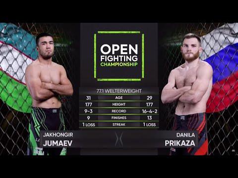 Видео: Данила Приказа VS Джахонгир Джумаев | OPEN FC 36