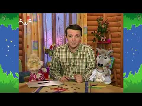 Видео: Вечер в Шишкином Лесу. Сказка. Кука и Бука. Огород