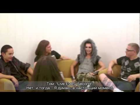 Видео: 2011.06 03 - Billboard Interview, Moscow, Russia с русскими субтитрами