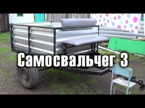 Видео: Обзор самодельного прицепа для мотоблока.