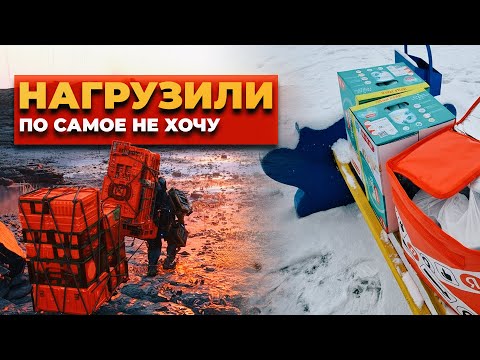 Видео: Жесть!! МОЙ САМЫЙ ТЯЖЕЛЫЙ ЗАКАЗ В ЯНДЕКС ДОСТАВКЕ//ДОСТАВЯЛЫЙ // РАБОТА В ЯНДЕКС ДОСТАВКЕ