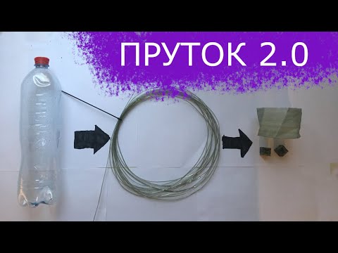 Видео: Апгрейды экструдера, ванны, печать новым прутком
