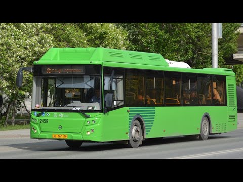 Видео: ЛиАЗ-5292.67 || АС 161 72 || 54 маршрут || г.Тюмень ||