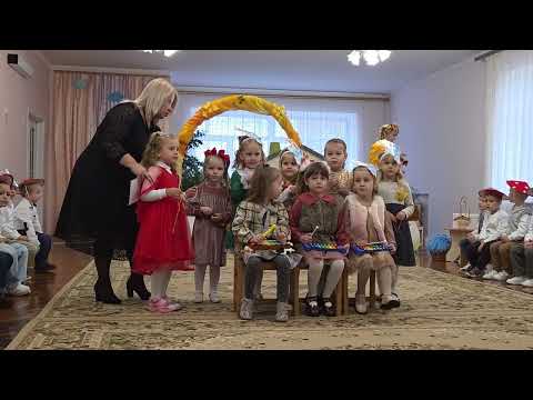 Видео: Свято осені 2025 гр 5