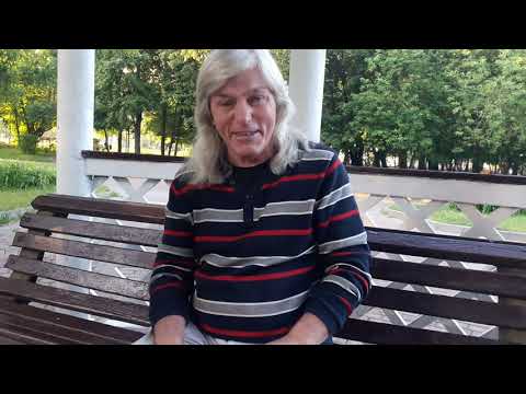 Видео: Отношения с П И Нечепоренко