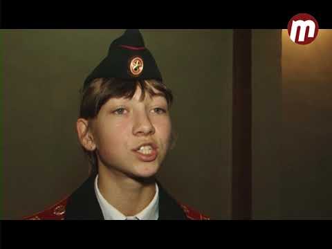 Видео: Документальный фильм. "Новое поколение. Кадеты"