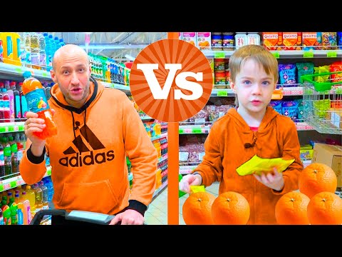 Видео: ФЁДОР vs ПАПА. ОРАНЖЕВЫЕ ПОКУПКИ.