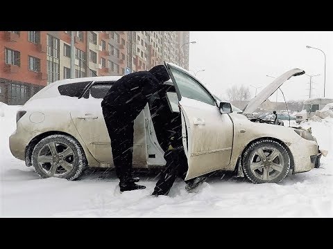 Видео: Хуже чем АВТОХЛАМ?! Купил автомобиль и ПОПАЛ! Mazda 3