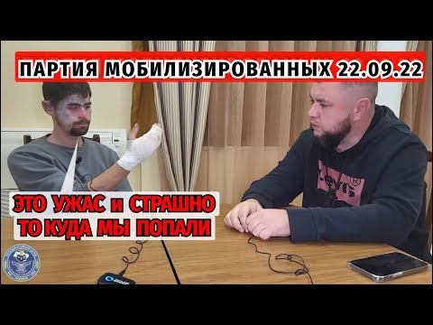 Видео: Беседин Алексей Владимирович | Интервью с @VolodymyrZolkin